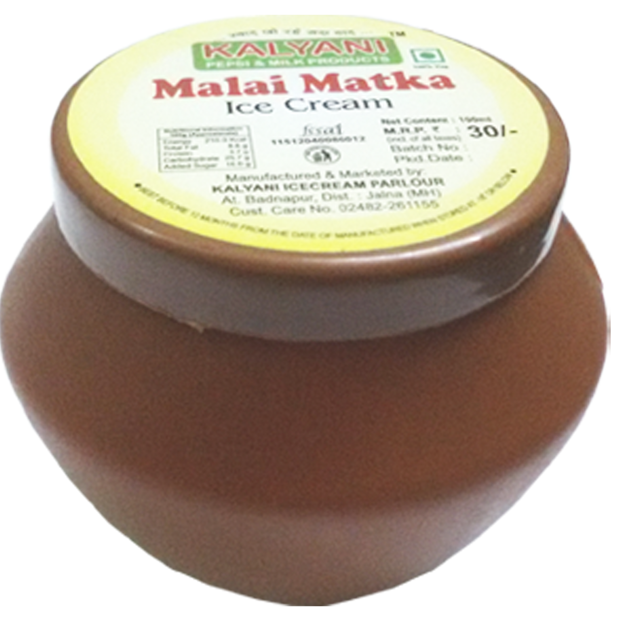 MALAI MATKA